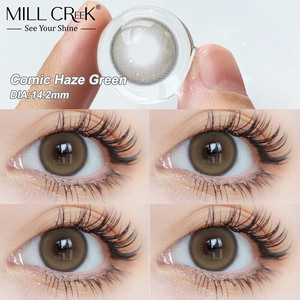 Lentes de Contacto de Color Natural 14.2mm 14.5mm 4 Tonos Suaves <span class=keywords><strong>Desechables</strong></span> Anuales Venta al por Mayor Suministro de Fábrica OEM ODM para Revendedores - Product Image 2