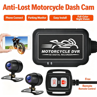 Caméra de tableau de bord WIFI pour moto, double caméra 1080P avant/arrière, étanche, vision nocturne, enregistrement en boucle, angle de 150°, contrôle par application, GPS en option