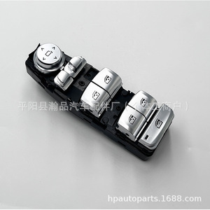 Bmw 5 Series G83 Electric Window <b>Switch</b> 61317941997 61319382502 <b>12V</b> Auto Door Control For Car - Product Image 4