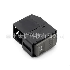 Interrupteur de lève-vitre électrique neuf 377959855D pour Volkswagen Golf, en plastique, à des fins de fabrication - Product Image 1