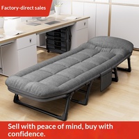Lit pliant moderne et minimaliste en métal pour la sieste du midi, lit simple d'extérieur, lit de bureau portable simple, chaise longue multifonctionnelle
