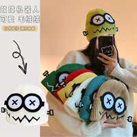 Gorro de lana tejido divertido y lindo con diseño de robot, en contraste de color, para mujer, estilo caricatura, cálido, para otoño/invierno, con protección para las orejas, para estudiantes.