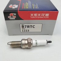 Bougie d'allumage à injection électrique pour moto, état neuf, A7RTC/D8RTC/B7RTC