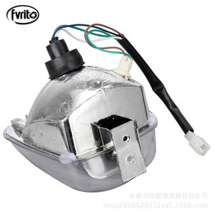 Fvrit Faro delantero para motocicleta todoterreno, bombilla halógena de 12V, iluminación para motocicleta todoterreno de 50-150cc - Product Image 3