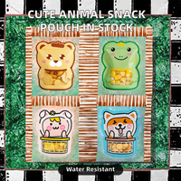Pochette en forme d'animal mignon avec fermeture éclair sac de nourriture PE EVOH étanche à l'humidité pour bonbons pour biscuits collations Sushi Gravure