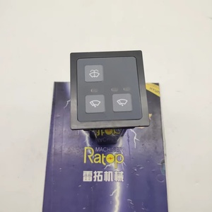 543-00095 มอเตอร์ปัดน้ำฝน 54300095 แผงควบคุมปัดน้ำฝนสำหรับ DX225 DX300 DX180 DX340 DX420 DX480 DX520 - Product Image 2