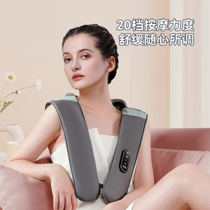 AUX Neck And Shoulder Massage Shawl Rechargeable Heating Kneading Relief For Home Use - Product Image 4