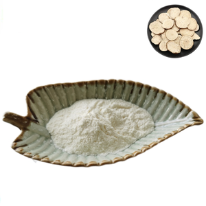 Nhà máy cung cấp tinh khiết thảo mộc tự nhiên <span class=keywords><strong>stephania</strong></span> <span class=keywords><strong>tetrandra</strong></span> chiết xuất từ rễ bột 98% d-tetrandrine bột trong kho số lượng lớn - Product Image 1