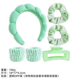 <span class=keywords><strong>Set</strong></span> di Fascia per Capelli e Braccialetti in Spugna Terry con Logo Personalizzato per Trucco, Cura della Pelle e Spa - Product Image 2