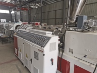 Machine d'extrusion QINGHANG à double vis coaxiale 37KW pour la fabrication de tuyaux/tuyaux souples/tubes en PVC et l'extrusion de filaments et de barres