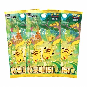 Cartes à collectionner authentiques <span class=keywords><strong>Pokémon</strong></span> 151 Or Rare en papier, cartes PTCG réelles, boîte cadeau chinois simplifié - Product Image 2