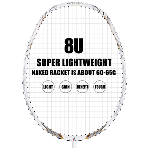 <span class=keywords><strong>Raquette</strong></span> de <span class=keywords><strong>badminton</strong></span> Power Blue Offre Spéciale OEM Modèles explosifs en carbone de haute qualité <span class=keywords><strong>raquette</strong></span> de <span class=keywords><strong>badminton</strong></span> - Product Image 1