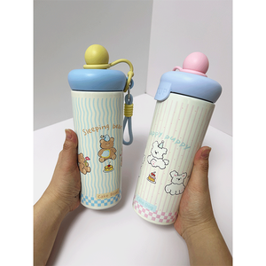 Botella de agua de acero inoxidable 316 de 17 oz/500 ml, estilo kawaii, con pajita, para el regreso a clases, libre de BPA. - Product Image 5