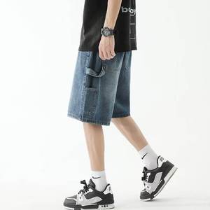 Jean décontracté pour homme, coupe courte et ample, délavé, style streetwear estival - Product Image 4