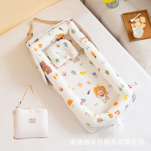 <span class=keywords><strong>Lit</strong></span> de <span class=keywords><strong>voyage</strong></span> pliable portable en polyester <span class=keywords><strong>pour</strong></span> bébé, berceau de transport <span class=keywords><strong>pour</strong></span> nouveau-né, <span class=keywords><strong>lit</strong></span> de couchage extérieur <span class=keywords><strong>pour</strong></span> maman, idéal <span class=keywords><strong>pour</strong></span> les déplacements quotidiens - Product Image 2