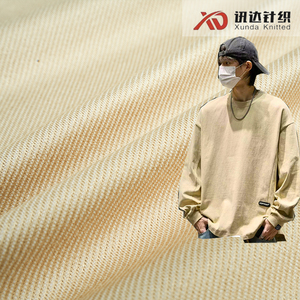 قماش دنيم محاكي ناعم الملمس HD8503 بنسيج تويل للجينز والهوديز - Product Image 3