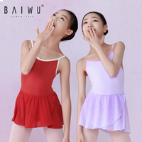 Justaucorps de ballet d'entraînement pour enfants Baiwu avec bretelles, tenue de scène pour la danse, justaucorps pour filles 124441179
