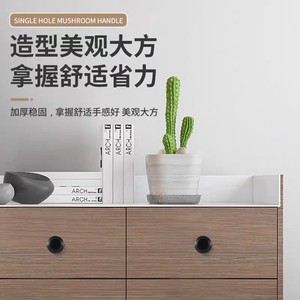 Stainless Steel Mushroom Cabinet Handle Round Single Hole <b>Drawer</b> Wardrobe Door <b>Knob</b> Durable Minimalist Design - Product Image 2