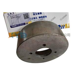 Tambour de frein à main Mitsubishi d'origine XCMG LW300F/FN 860114713 ZL20-030029 Pièce - Product Image 1
