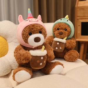 Lindo Oso de Peluche con Gorro de Animal Desmontable, Oso de Peluche de Burbujas/Abeja/Dinosaurio/Unicornio - Product Image 2