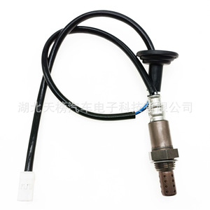 Oxygen <b>Sensor</b> 89465-12620 89465-12700 <b>For</b> <b>Car</b> Replacement Automotive Part - Product Image 2