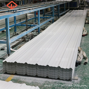 <b>Pvc</b> Corrugated Roof <b>Tiles</b> For Waterproofing Traditional Design Foshan Made - Product Image 1