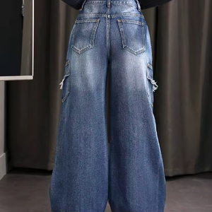<span class=keywords><strong>Jean</strong></span> en denim délavé ample pour femme, coupe droite évasée, patchwork, bords bruts, poches latérales - Product Image 2