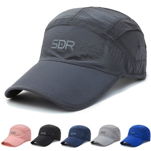SDR Baseball Cap Breathable Lightweight <b>Summer</b> Sun Protection <b>Hat</b> For Outdoor Activities - Product Image 1