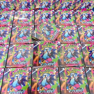Cartes à collectionner Pokémon TCG, édition pour collectionneurs, version japonaise, série complète, pack d'extension Crimson et Violet - Product Image 5