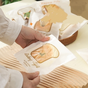 Sacs d'emballage jetables auto-adhésifs pour pain grillé Sacs à pain en tranches Sac de boulangerie à biscuits en papier de coton résistant à l'huile avec fenêtre - Product Image 6