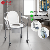 Chaise pliante en acier carbone HONGYE avec roulettes verrouillables, réglable pour personnes âgées, avec certificats CE MDR