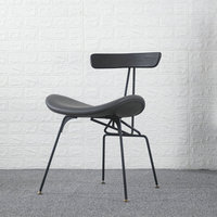 Tabouret de bar commercial multifonctionnel en métal, style industriel vintage minimaliste