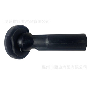 Cubierta para Llanta de Repuesto Compatible con Chevrolet Silverado y GMC Sierra Modelos 2014-2019, Número de Pieza 22979267 - Product Image 3