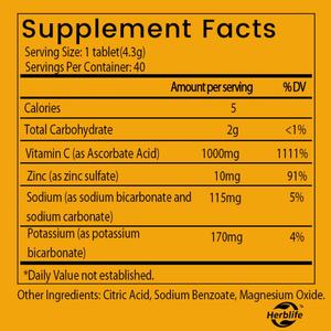 ยาเม็ดฟู่วิตามินซีผสมซิงค์สำหรับผู้ใหญ่ ยอดขายดี OEM/ODM อาหารเสริมสมุนไพร เสริมภูมิคุ้มกัน - Product Image 2