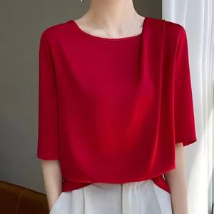 T-<span class=keywords><strong>shirt</strong></span> Streetwear à manches courtes pour femmes avec impression numérique - Product Image 6