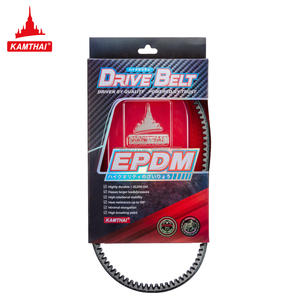 สายพานขับรถจักรยานยนต์สำหรับ Yamaha nozza 2011-2012 Fiore 2011-2012 <span class=keywords><strong>filano</strong></span> 2012-2013 52B-E7641-00สกู๊ตเตอร์ - Product Image 6