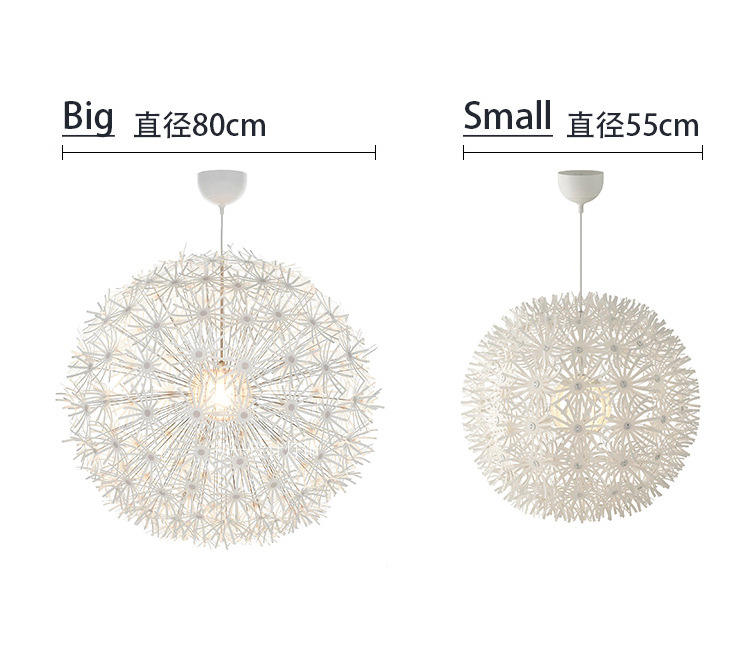 Dandelion pendant lamp 55cm