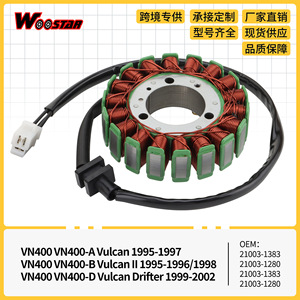 Bobine d'allumage Woostar K079-986 pour Kawasaki VN400-A Vulcan 1995-1997, pièce de rechange pour moto monocylindre - Product Image 5