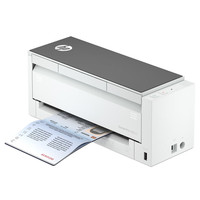 Escáner de Documentos Plano Profesional de Alta Velocidad ScanJet Pro 4200 S1 CIS 40ppm 80ipm A3 Dúplex ADF USB 3.0 OCR en Oferta