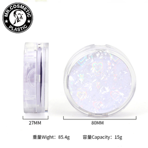 ตลับครีมบีบีแบบก<span class=keywords><strong>ล</strong></span>ม 15 กรัม ยี่ห้อ<span class=keywords><strong>มิส</strong></span>ติน แบบใส สำหรับใส่แป้งพัฟ แอร์คุชชั่น รองพื้น - Product Image 3