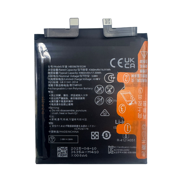 Brand New Decoding Battery HB506781EGW for Huawei Mate50/Mate50E Mobile Phones Stock Available
