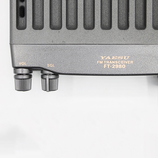 YAESU FT-2980R - 80 Watt Heavy Duty Mobile Radio for Cars