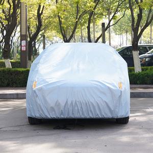 <span class=keywords><strong>Housse</strong></span> de voiture en tissu polyester pleine grandeur de haute qualité - Product Image 6