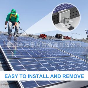 Système de montage solaire, rail en aluminium anodisé pour installation sur toit, 4 pièces avec supports et vis - Product Image 4