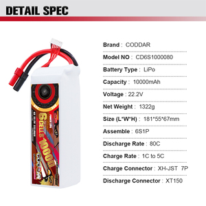 CODDAR 6S <strong>10000MAH</strong> 22.2V 80C XT150 10inches FPV Drone Aerial Photography Model Aerobatic Flight AeroPlane RC Car <strong>LiPo</strong> <strong>Battery</strong> - Product Image 3