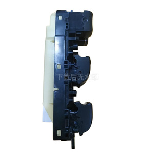 Interruptor Eléctrico para Ventanas de Toyota Lexus 84040-48080, Control Eléctrico para el Funcionamiento del Vidrio de la Puerta del Automóvil - Product Image 4