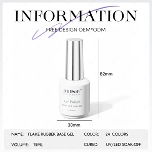 Collection de vernis à ongles en gel à base de caoutchouc à paillettes de qualité supérieure JTING, 24 couleurs uniques, vernis à ongles en gel à base de caoutchouc à paillettes - Product Image 2