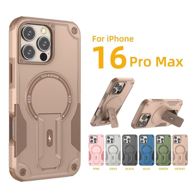 Bundesliga Magnetic Hidden Stand Shockproof Phone Case Protective Cover for iPhone 16 Pro Max 16E 15 14 Plus 17