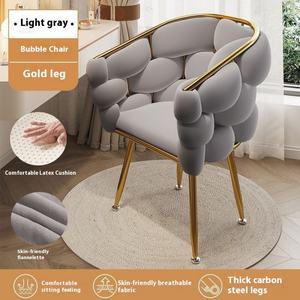 <b>Light</b> Luxury Cream Style Makeup Chair Backrest Simple <b>Dressing</b> <b>Table</b> Stool Girls' Bedroom Internet Popular Ins Dining Chair MK - Product Image 6