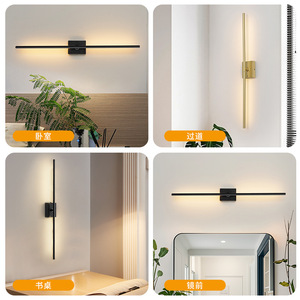 Lámpara de pared Led de aleación de aluminio con control táctil, montaje en superficie, color negro, para dormitorio, sala de estar, pasillo, escritorio, espejo - Product Image 1